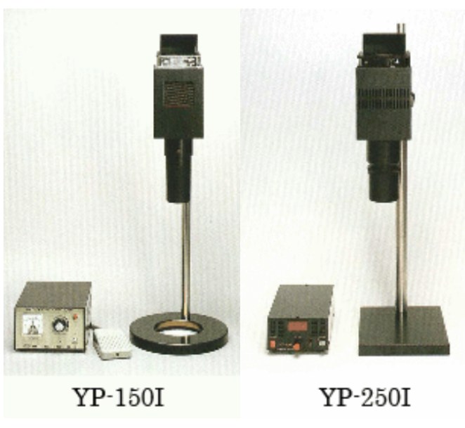 YP-150I YP-250I鹵素燈光(guāng)源裝置YAMADA山田光(guāng)學